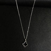 Four Leaf Clover Pendant